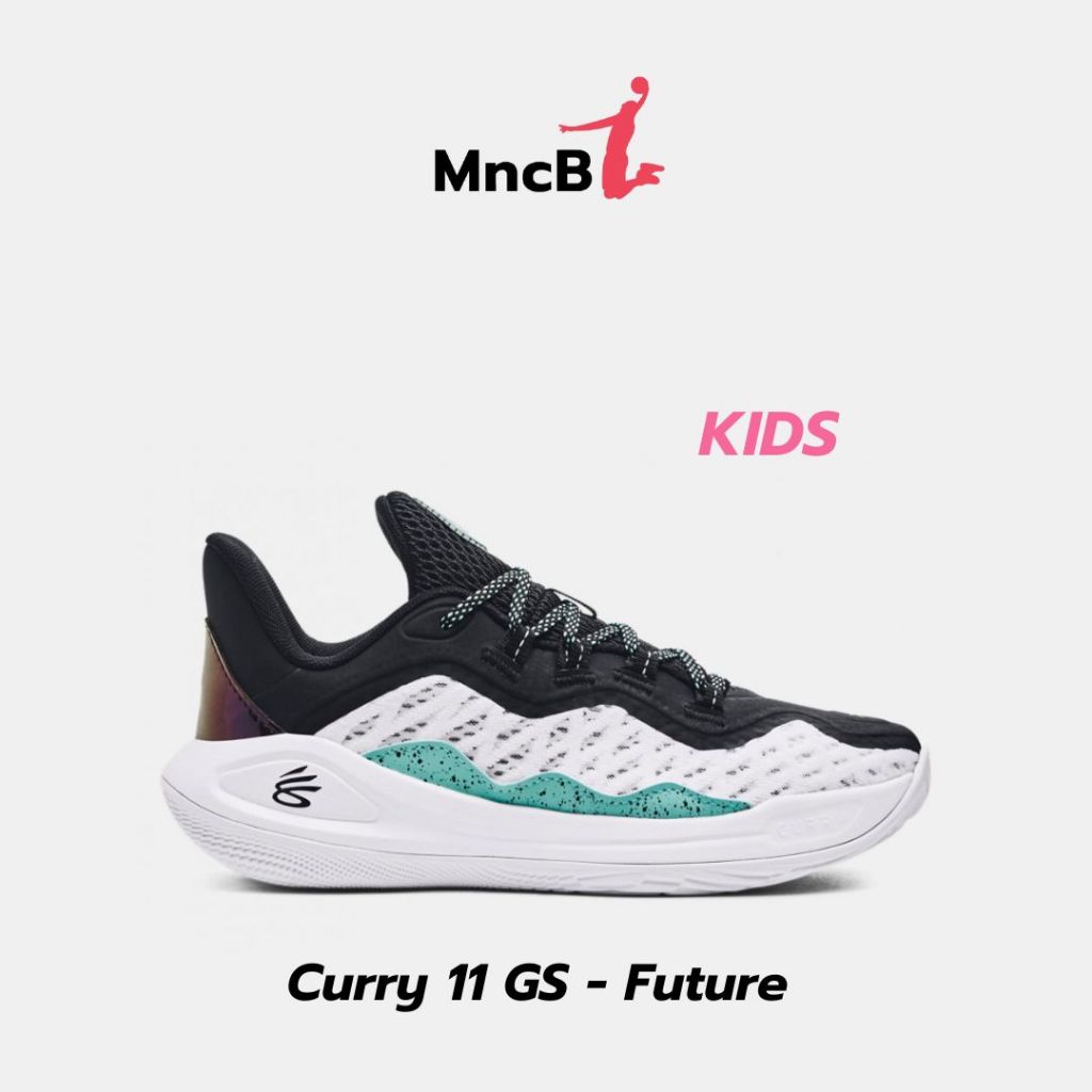 รองเท้าบาส CURRY 11 GS ไซส์เล็ก