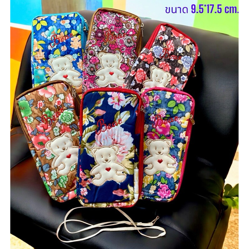12 ชิ้น คละสีคละลายตามภาพ B037