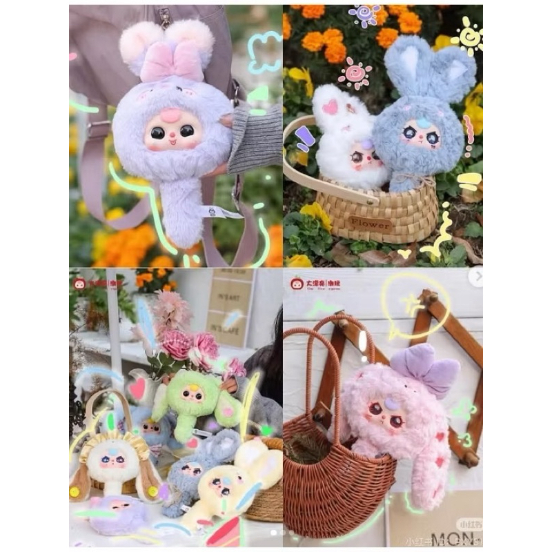 พร้อมส่ง ใช้โค้ด30%ได้ baby three กระจก แบบจุ่ม