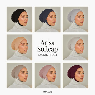 อินเนอร์อิมมาลิซ IMALLIS inner Arisa Softcap