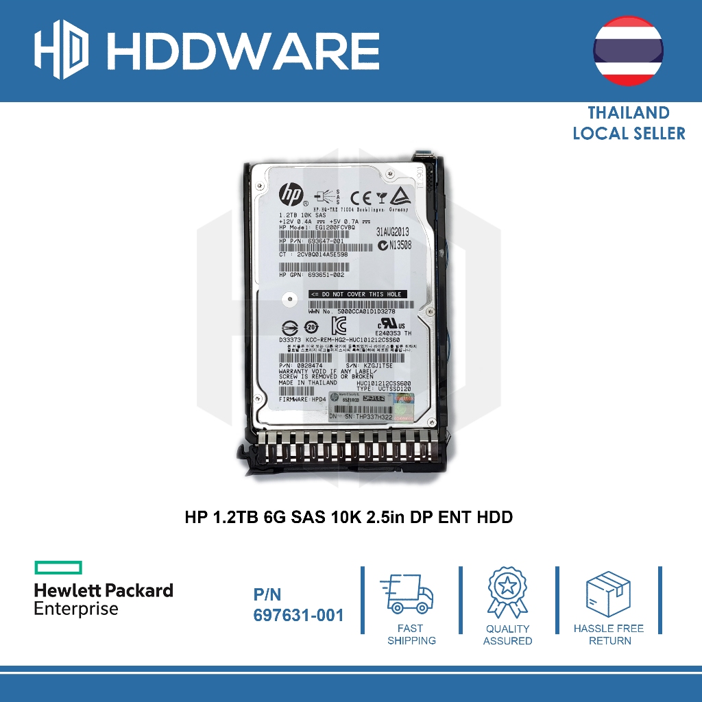 HP 1.2TB 10K 6G SAS 2.5 ENT HDD SC // 697574-B21 // 697631-001 // EG1200FCVBQ // 693647-001