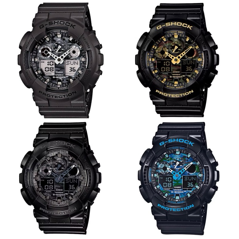 G-SHOCK รุ่น GA-100CF-1A/ GA-110CF-1A9/ GA-100CB-1