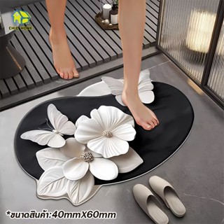 3D ห้องน้ําดูดซับเสื่อปูพื้นนุ่มไดอะตอมโคลนห้องน้ําทางเข้าปร…