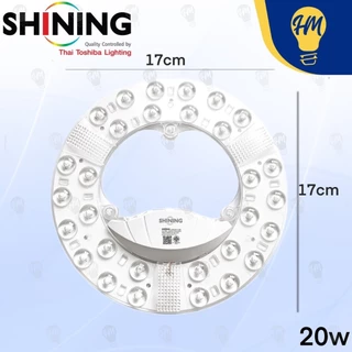 Toshiba Shining แผงไฟ LED 20W 30W 40W แสงขาว รุ่น Sakura