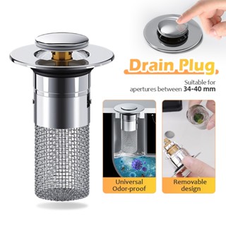 จุกปิดท่อระบายน้ำ ตัวกรองท่อระบายน้ำ ฝาปิดรูระบายน ฝาปิดท่อ …