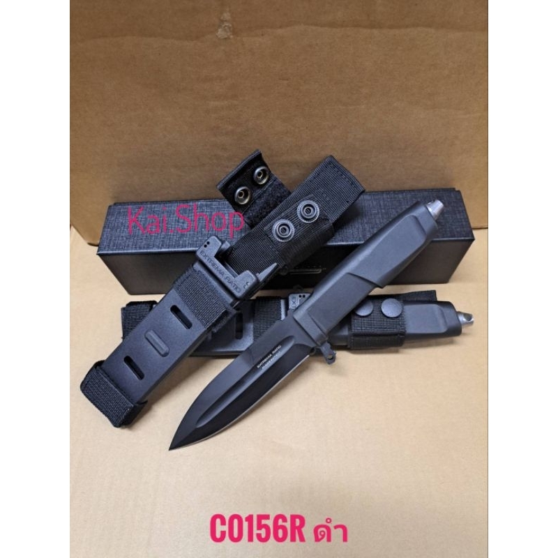 อุปกรณ์เดินป่า มีด มีดพกใบตาย EXTREMA RATIO รุ่น C0156R ดำ ใบดำด้ามดำ