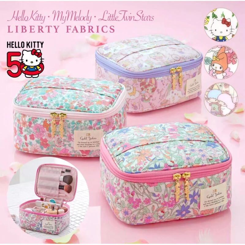 [พร้อมส่ง🇹🇭] กระเป๋าเครื่องสำอางค์ Cyalel Yahato x Sanrio Liberty Fabrics Cometics bag