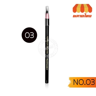 ดินสอเขียนคิ้ว แบบดึง มีเชือก Soft coloured pencils eyebrow