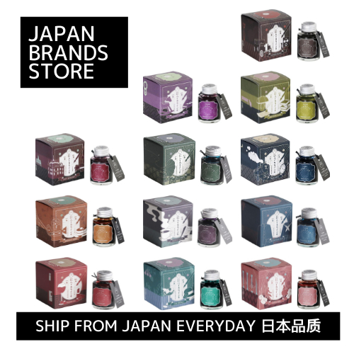 [ส่งตรงจากญี่ปุ่น] Teranishi Chemical Industry Guitar Taisho Roman High color Ink ตัวละ 40ml <Ink co