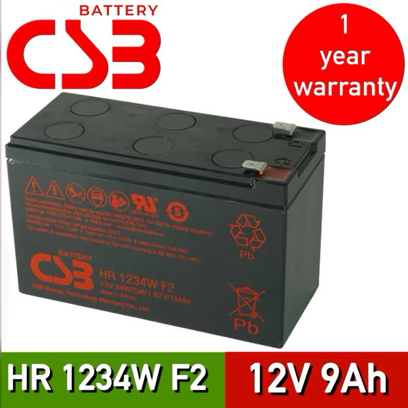 แบตเตอรี่ CSB Battery รุ่น HR 1234W F2 *12v9ah* เหมาะสมสำหรับเครื่องสำรองไฟและไฟฉุกเฉิน แบตเตอรี่ใหม