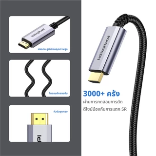 Idigital สาย DP to HDMI Cable, 4K 30Hz, 1080p 120Hz, 1m-5m, For PC, คอมพิวเตอร์โน้ตบุ๊ก, TV, PS5, ส่งจาก กทม