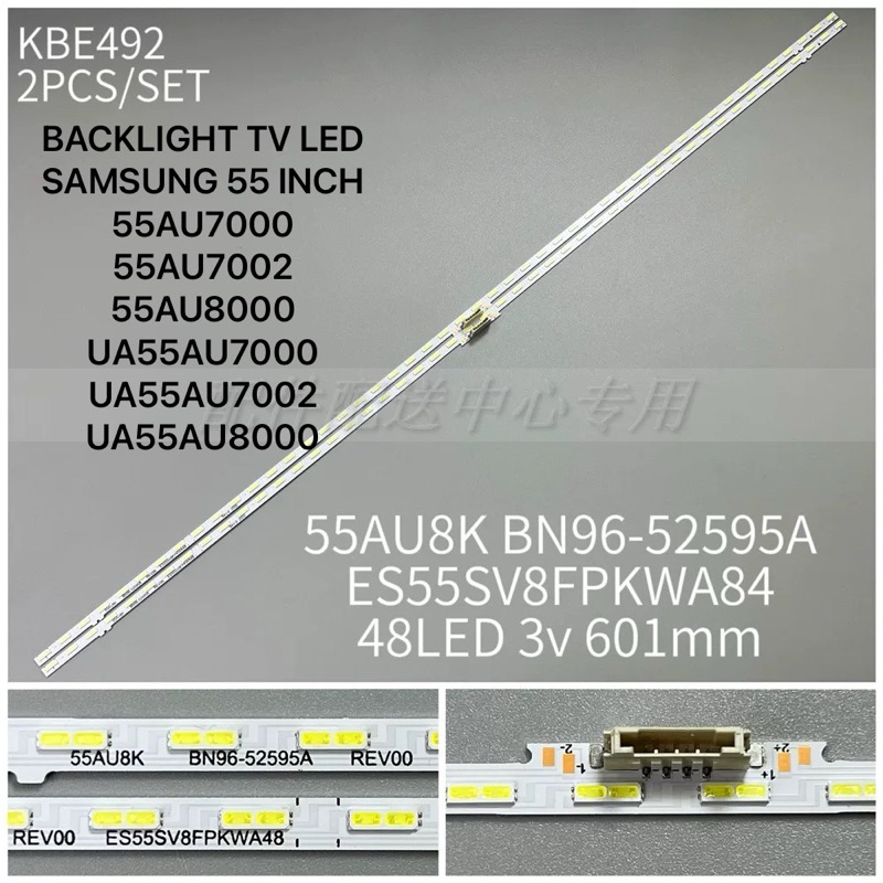 BACKLIGHT TV LED SAMSUNG 55 INCH 55AU7000 55AU7002 55AU8000 UA55AU7000 UA55AU7002 UA55AU8000