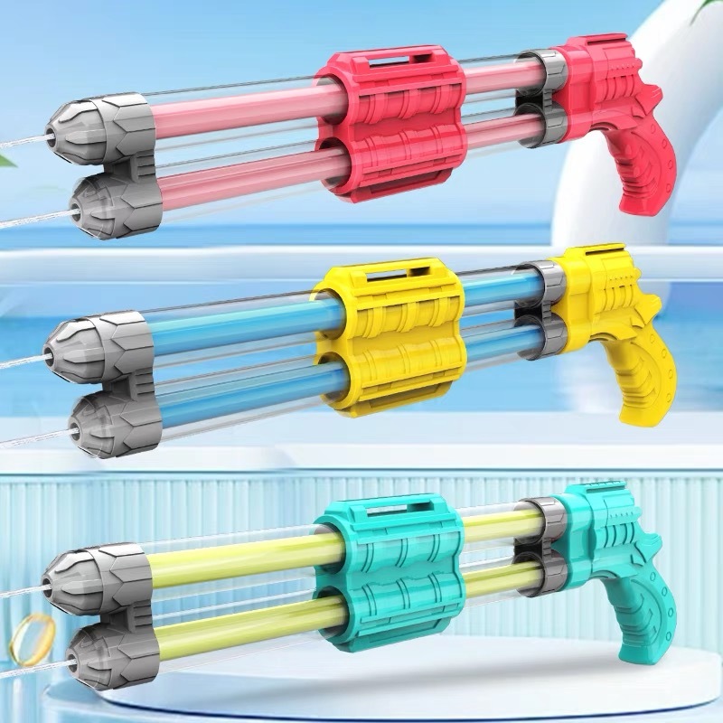 ปืนเล่นน้ำสงกรานต์ เล่นนำ้สงกรานต์ ฉีดได้ไกล ฉีดแรง ปืนฉีดนำ้ ปืนฉีดนำ้แรงสูบ9รู