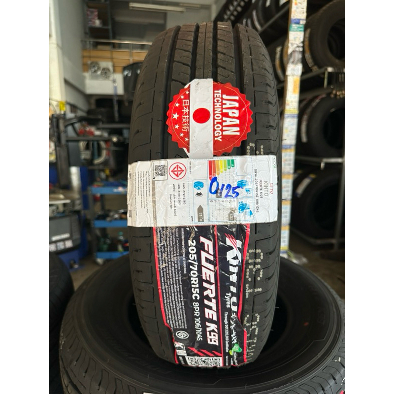 🇹🇭ยางคินโตะ 205/70R15 ปี25