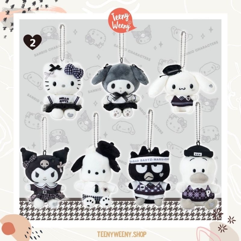 พวงกุญแจห้อยกระเป๋าซานริโอ้ รุ่น Monotone Sanrio Keychain
