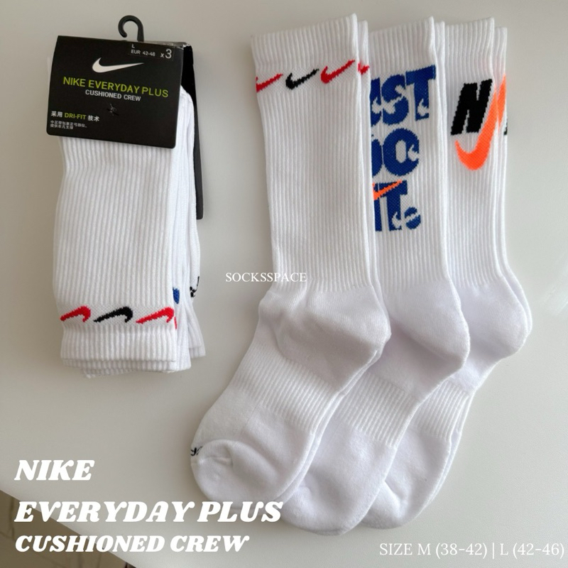 ถุงเท้า NK เซต 3 คู่ พร้อมส่งในไทย (Dri-fit ใส่ออกกำลังกาย/แฟชั่น)