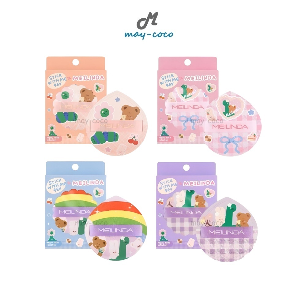ถูก/แท้/มีไลฟ์ พัฟ MEILINDA Merry Mellow Puff พัฟแต่งหน้า พัฟเมลินดา เกลี่ยรองพื้น รูปทรงหยดน้ำ นุ่มเด้ง ลายการ์ตูน