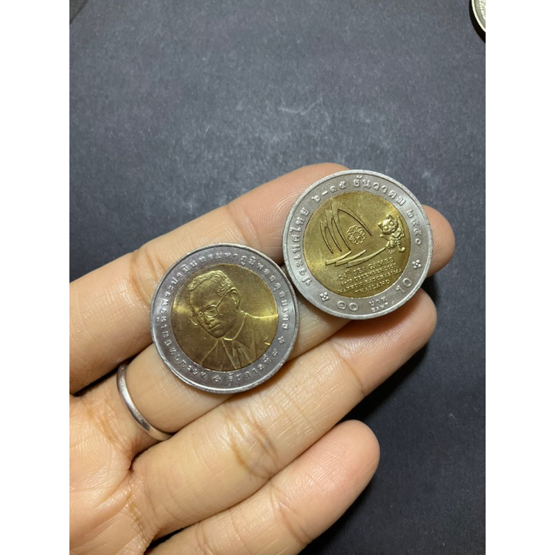 เหรียญที่ระลึก 10 บาทสองสี การแข่งขันซีเกมส์ SEA GAMES ครั้งที่24 สภาพใหม่