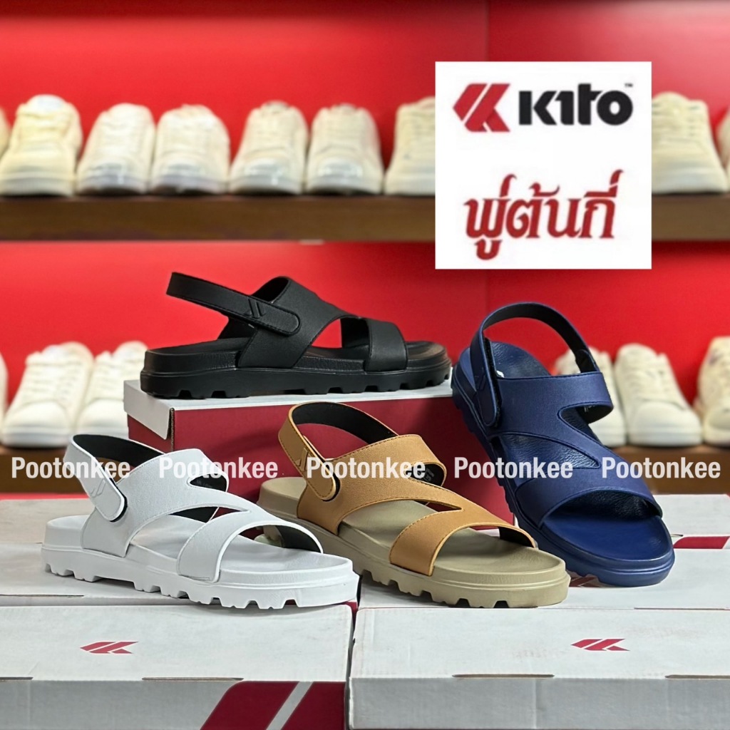 Kito Ai19 รองเท้าแตะรัดส้น กีโต้ รองเท้าผู้หญิงและผู้ชาย ไซส์ 36-39 ของเเท้ พร้อมส่ง