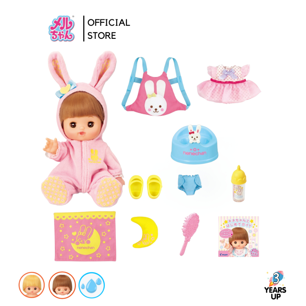 ตุ๊กตาเนเน่จังและชุดเริ่มต้น MELL CHAN® หลับตา ผมเปลี่ยนสี อาบน้ำ Nene Chan Beginner Doll Set เมลจัง