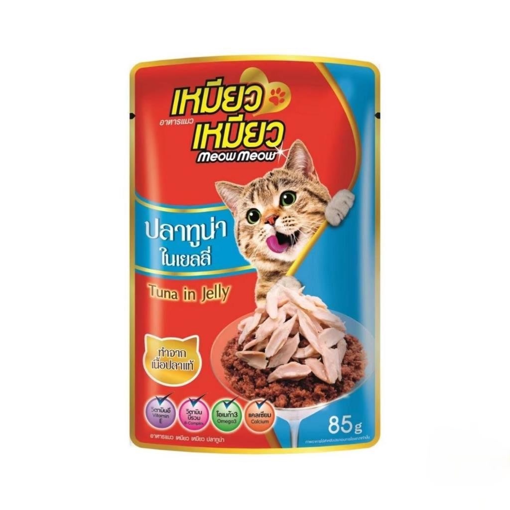(ยกโหล 12ซอง) เหมียวเหมียว แบบซอง อาหารเปียกแมว ขนาด 85 g **คละรสได้** - รูปที่ 3