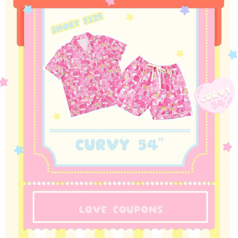 [SHORT SET] LOVE COUPONS | ชุดนอนลายคูปองแห่งรัก แขนสั้น ขาสั้น
