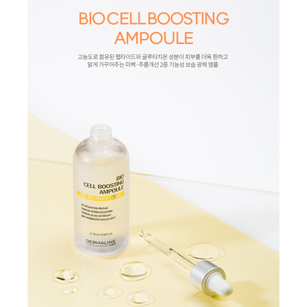 Dermaline Bio Cell Boosting Ampoule Age Recovery Line 150mL ขนาดใหญ่สำหรับคลินิก แอมพูลฟื้นฟูเซลล์ผิว บำรุงผิวกระจ่างใส