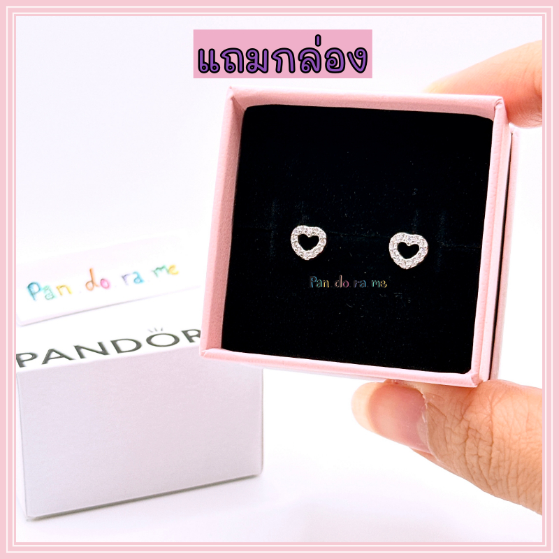 [พร้อมส่ง สินค้าแท้ 💯 ]  แถมกล่อง ต่างหูหัวใจ รุ่น Double Heart Sparkling Stud Earrings