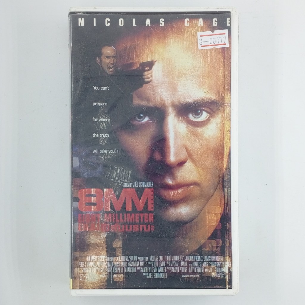 [00177] 8MM Eight Millimeter ฟิล์มมรณะ (VHS)(USED) เทปหนัง ม้วนวีดีโอ มือสอง !!