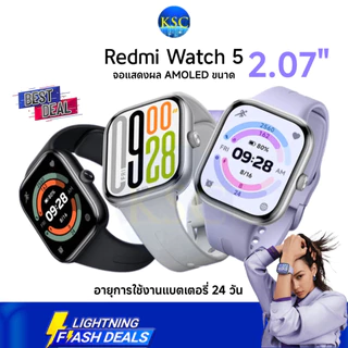 Xiaomi Redmi Watch 6 นาฬิกาอัจฉริยะ รุ่น Redmi Watch 4 Watch 5 โทรศัพท์ผ่านนาฬิกาได้
