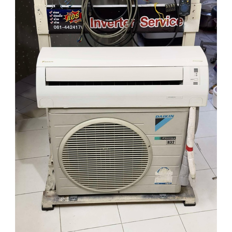 แอร์มือสอง Daikin inverter 12,000 btu