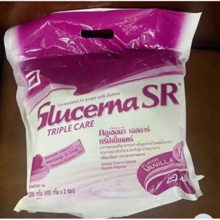 กลูเซอน่าเอสอาร์ Glucerna SR ขนาด 1,200 กรัม หมดอายุ 04/2027