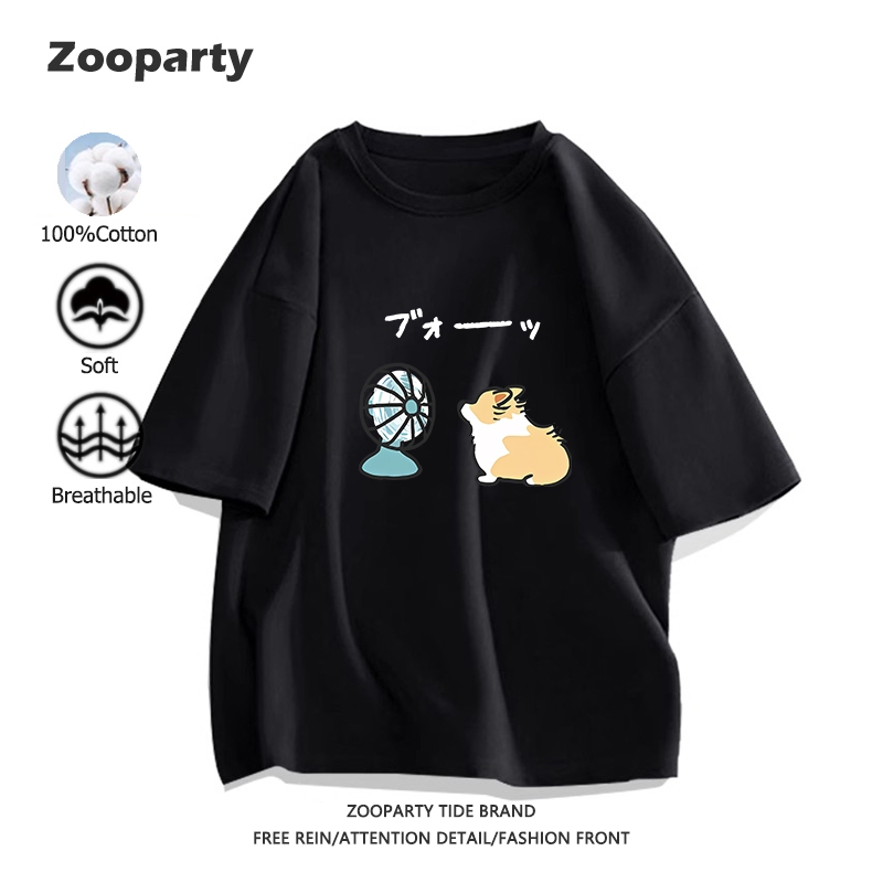 เสื้อยืดพิมพ์ลาย "อากิตะพัดลม" เสื้อยืดน่ารักแขนสั้นผ้าคอตตอน100%  S-3XL พร้อมส่ง