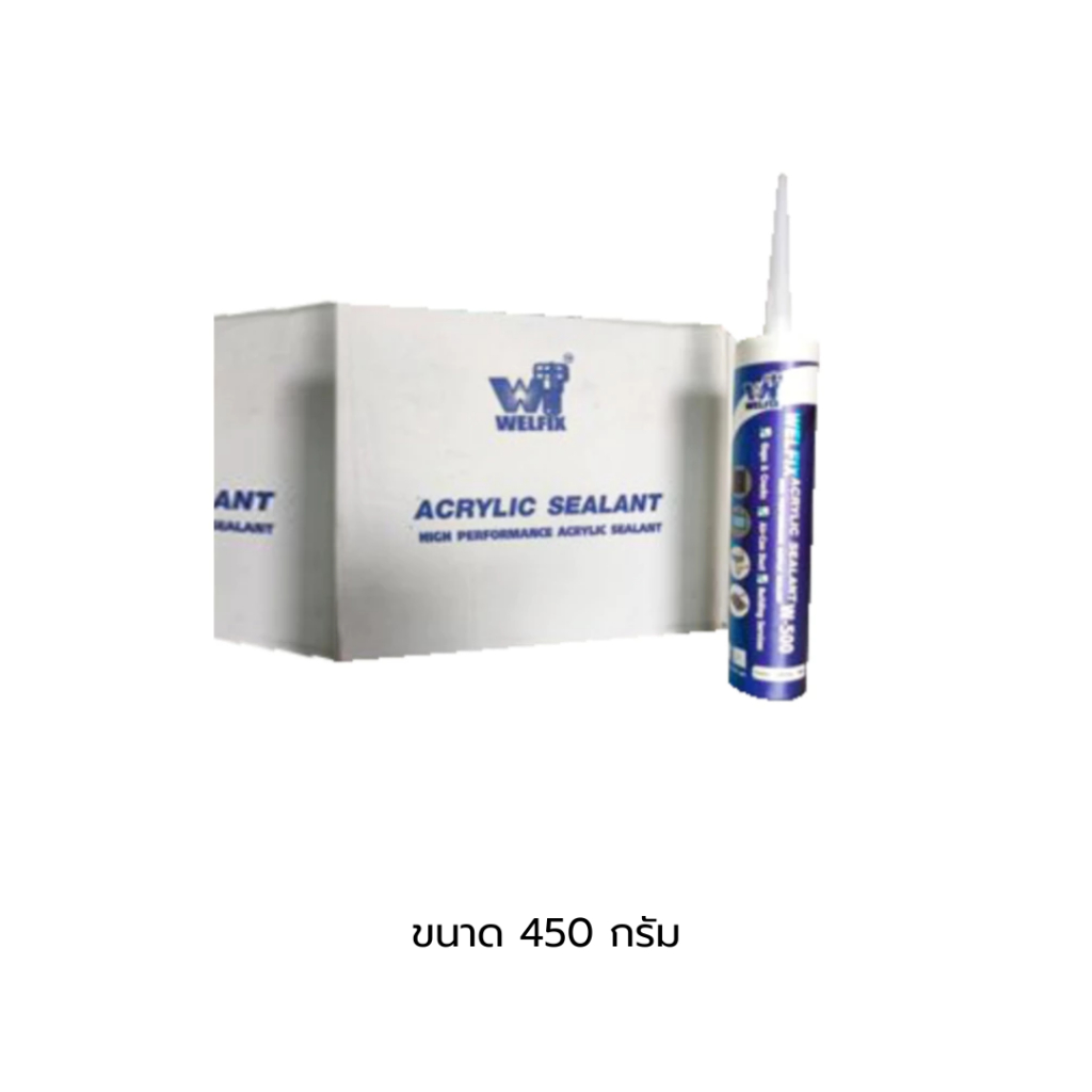 กาวยาแนวอะคริลิก ซีลแลนท์ ACRYLIC WELFIX หลอด ขนาด 450 กรัม ยาแนวกระเบื้อง ทาสีทับได้ กาวอุดรอยรั่ว - รูปที่ 4