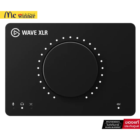 ELGATO WAVE XLR USB AUDIO INTERFACE (10MAG9901) อินเทอร์เฟซมิกซ์ไมโครโฟน