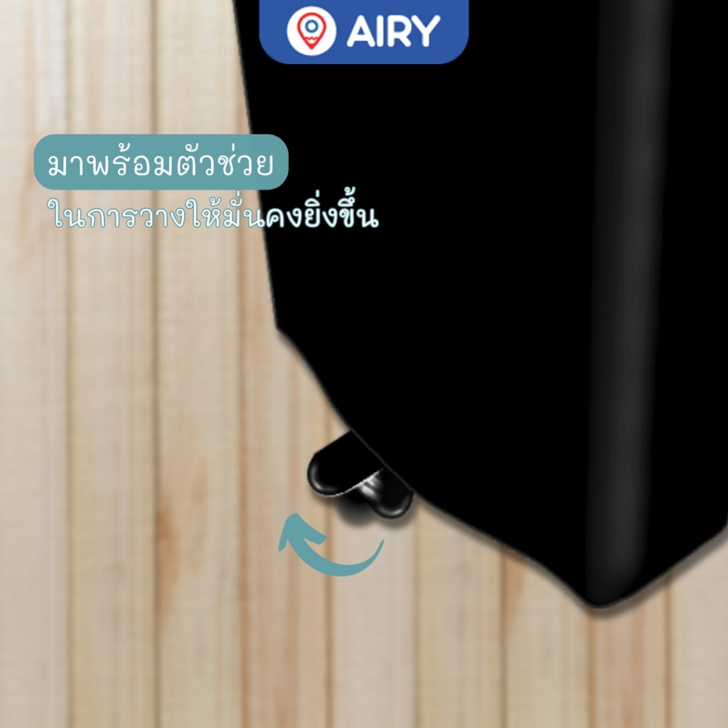 (K)เครื่องทำลายเอกสาร Vee รุ่น VB-PS06 ใช้ย่อยกระดาษ ตัดเอกสาร ขนาด 10 ลิตร ใช้ในออฟฟิศสำนักงาน