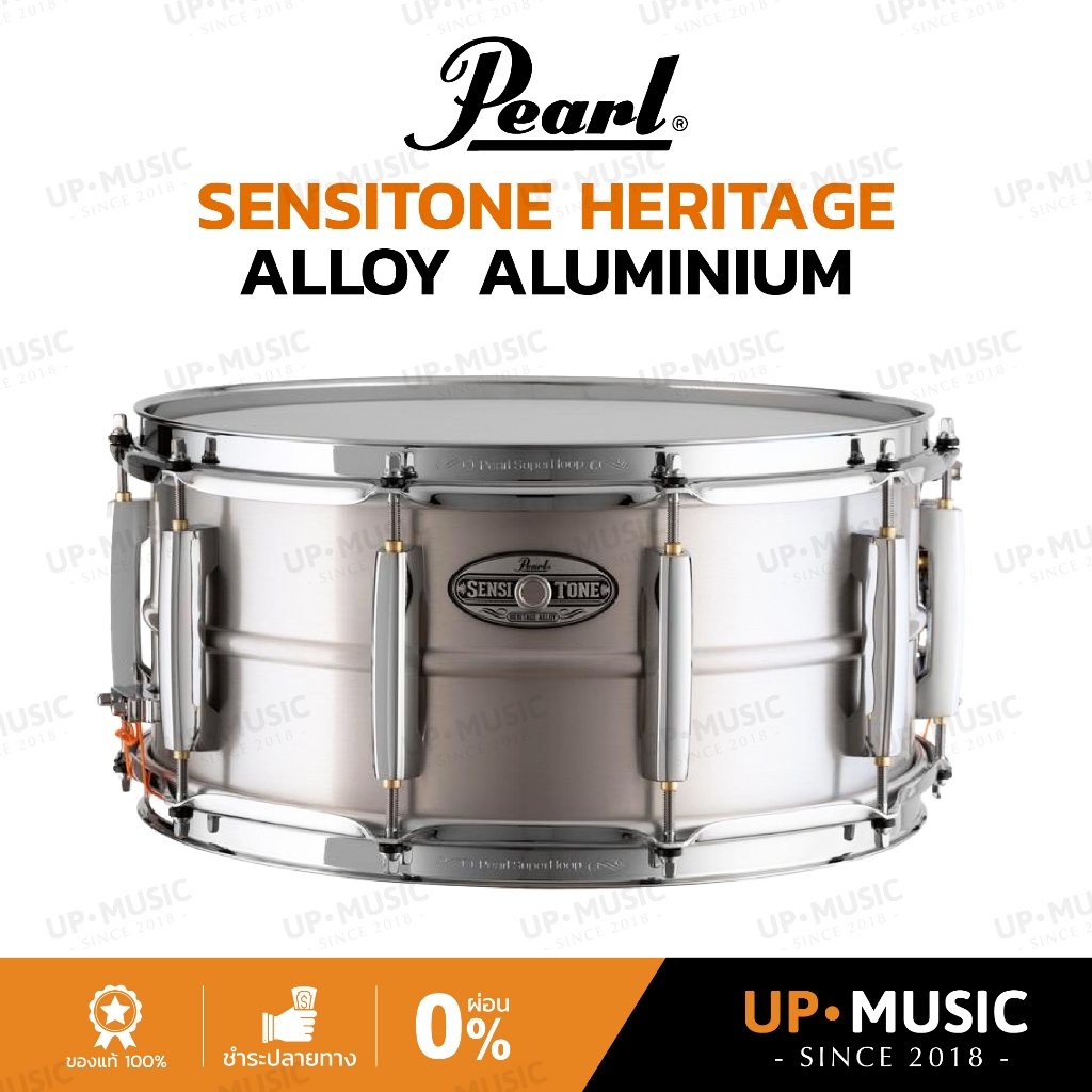 กลองสแนร์ Pearl Sensitone Heritage Alloy Aluminum