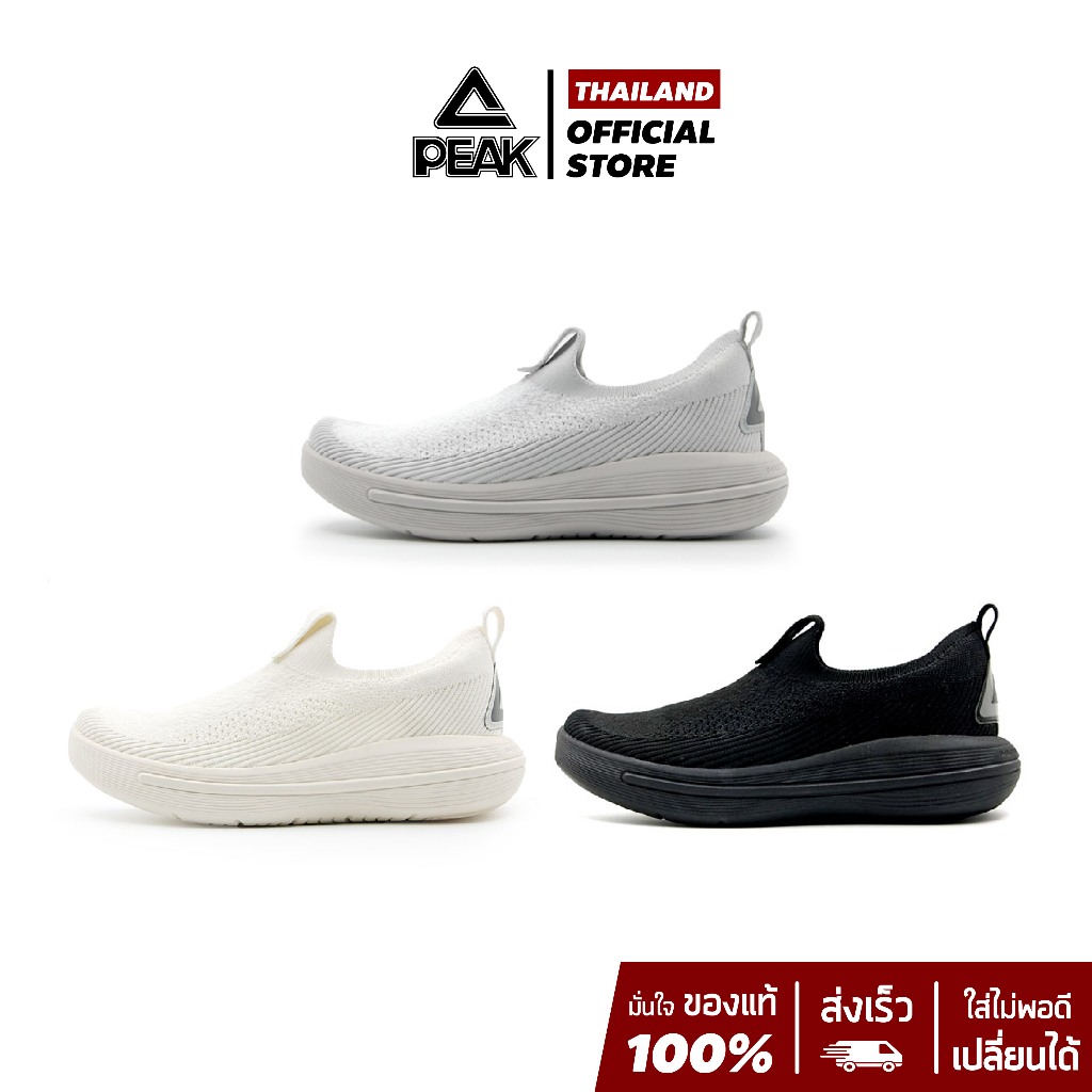 PEAK "Walking Delight" ET42777J ET42778J รองเท้าลำลอง สำหรับเดิน ยืนนานๆ ใส่เดินเล่น ท่องเที่ยว นุ่ม เบา สบาย