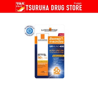 ลา โรช-โพเซย์ อินวิซิเบิ้ล ฟลูอิด เอสพีเอฟ50+ 15 มล./La Roch…