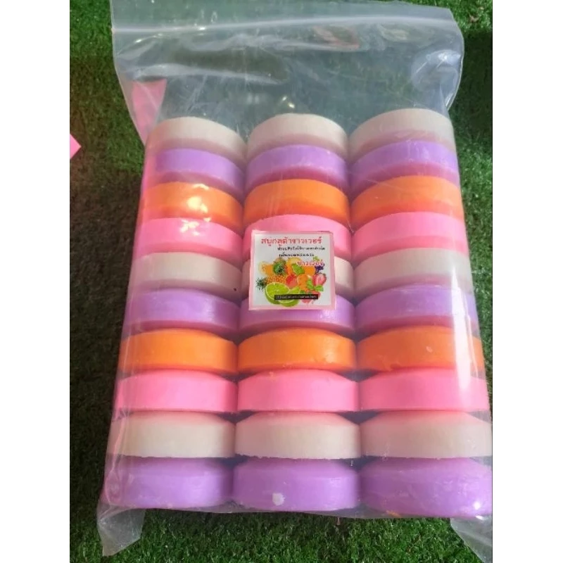 สบู่กลูต้า ทำความสะอาดผิวหน้าและผิวกาย 30 ก้อน