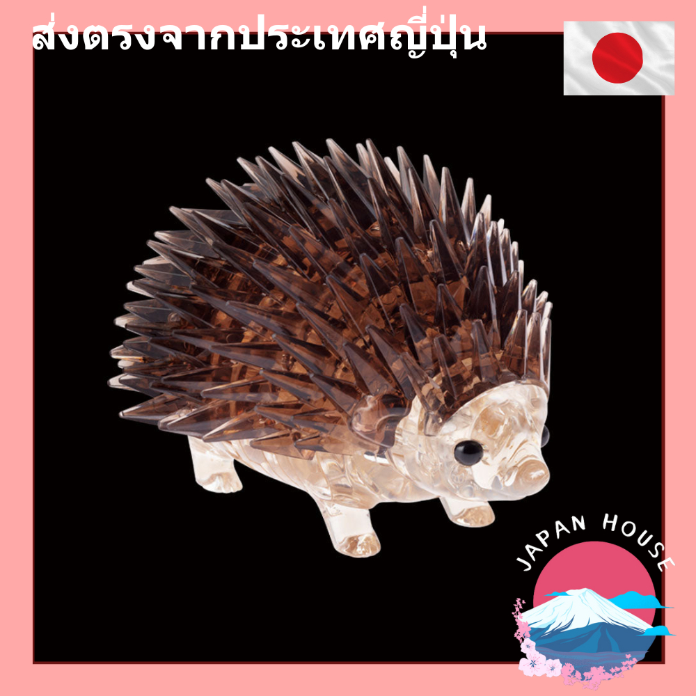 3D Jigsaw Puzzle Hedgehog Crystal Puzzle [Direct From Japan]