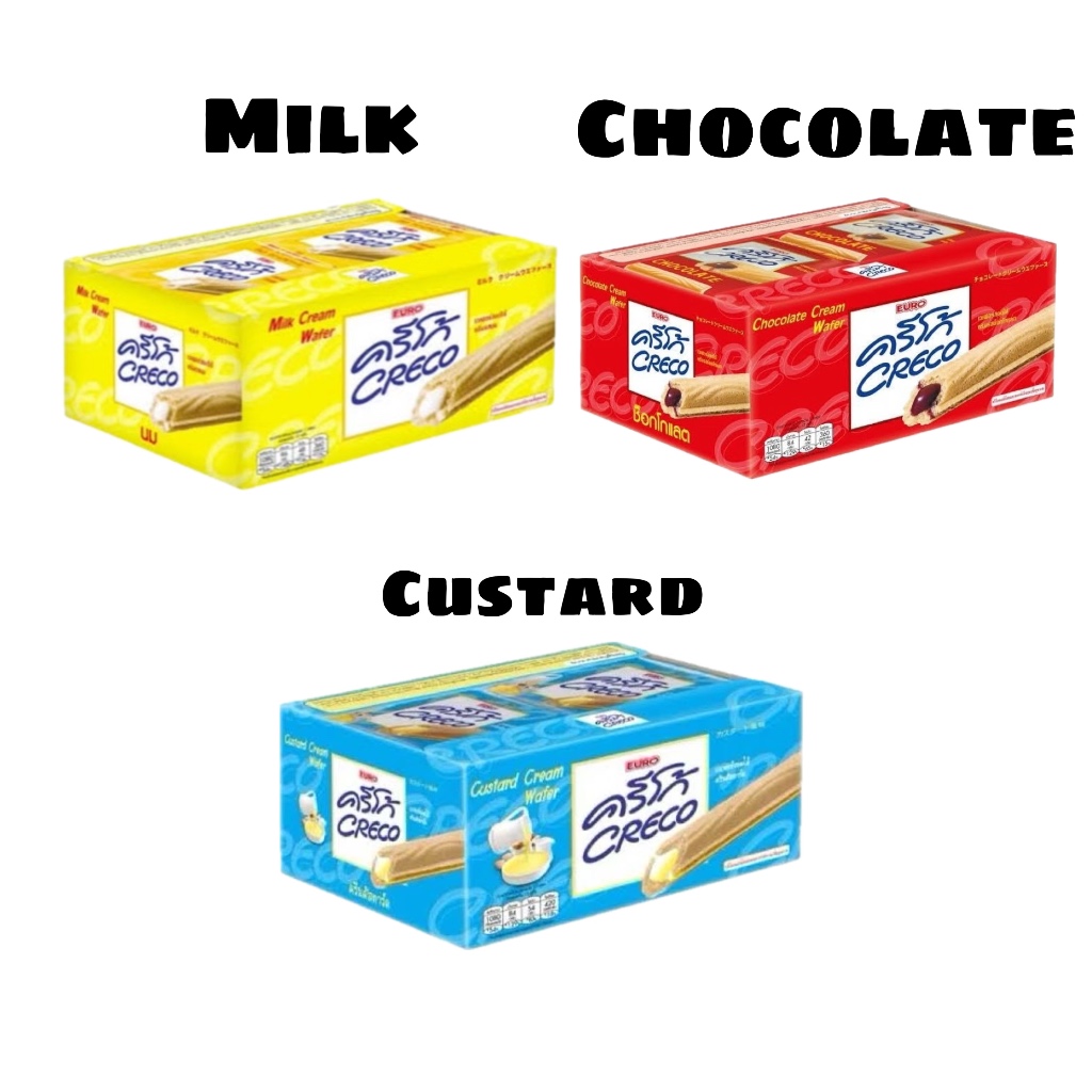 ขนม ครีโก้ เวเฟอร์สอดไส้ ช็อคโกแลต นม คัสตาร์ด ยกแพ็ค 12 ซอง อร่อย ยุค90