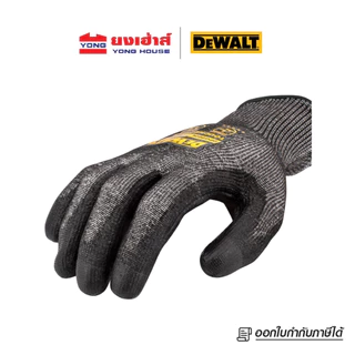 DEWALT ถุงมือกันบาด รุ่น DPG860 ถุงมือเซฟตี้ รุ่น DPG72 แบบเรืองแสง DPG855 แบบหนา DPG21L ถุงมือช่าง
