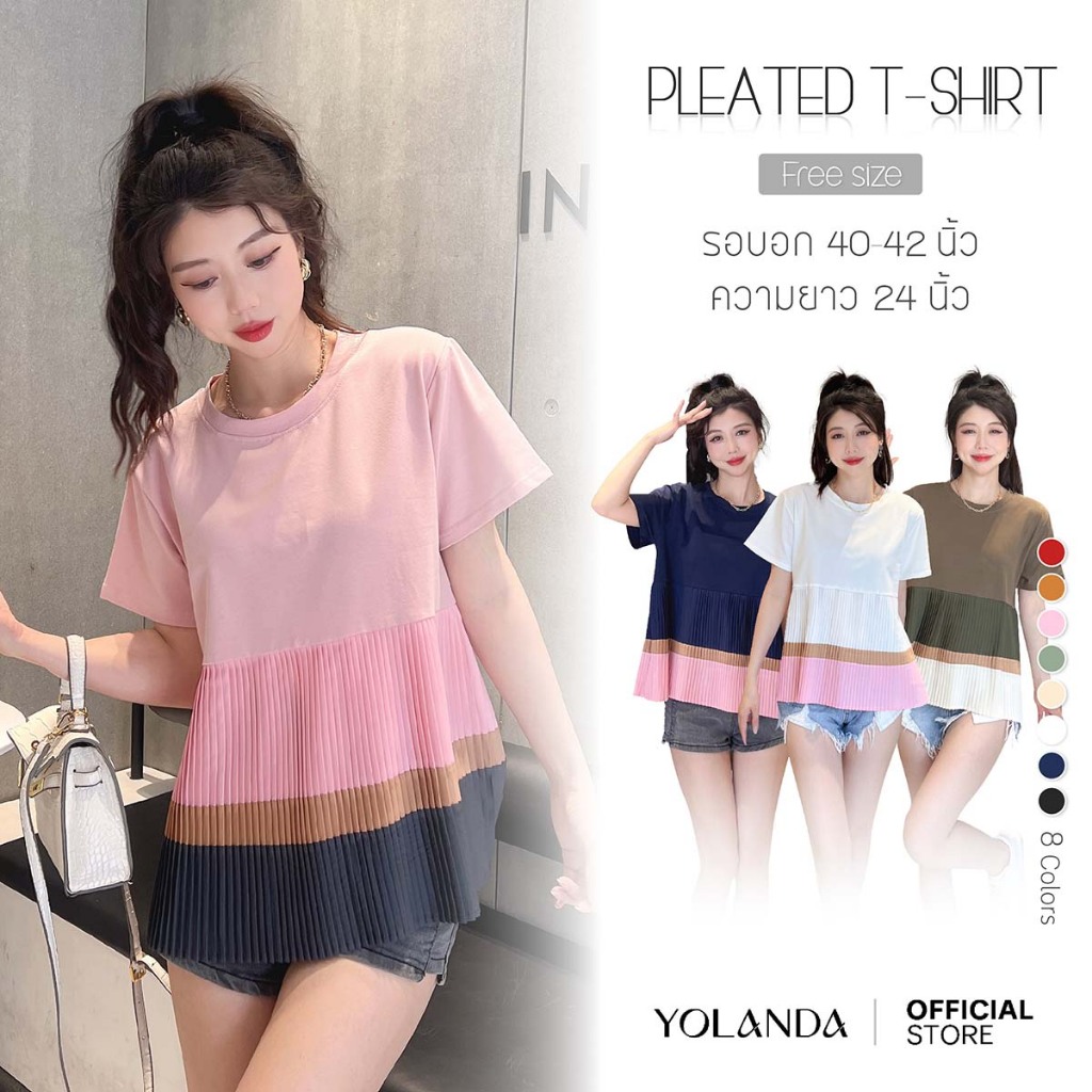 Yolanda เสื้อยืด เสื้อทูโทน ชายแต่งพลีท เสื้อคอกลม เสื้อยืดผู้หญิง เสื้อแฟชั่นผู้หญิง HJ2895