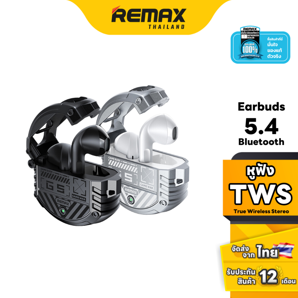 Remax Small Talk BT GameBuds G5 - หูฟังบลูทูธ ไร้สาย TWS บลูทูธเกมมิ่ง