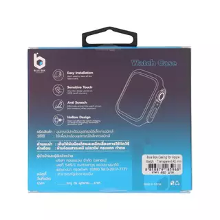 Blue Box เคส Apple Watch Transparent Series 10/11 By Banana IT