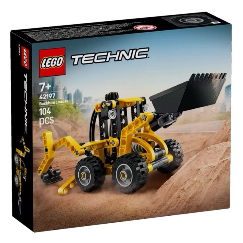 LEGO Technic 42197 Backhoe Loader by Bricks_Kp