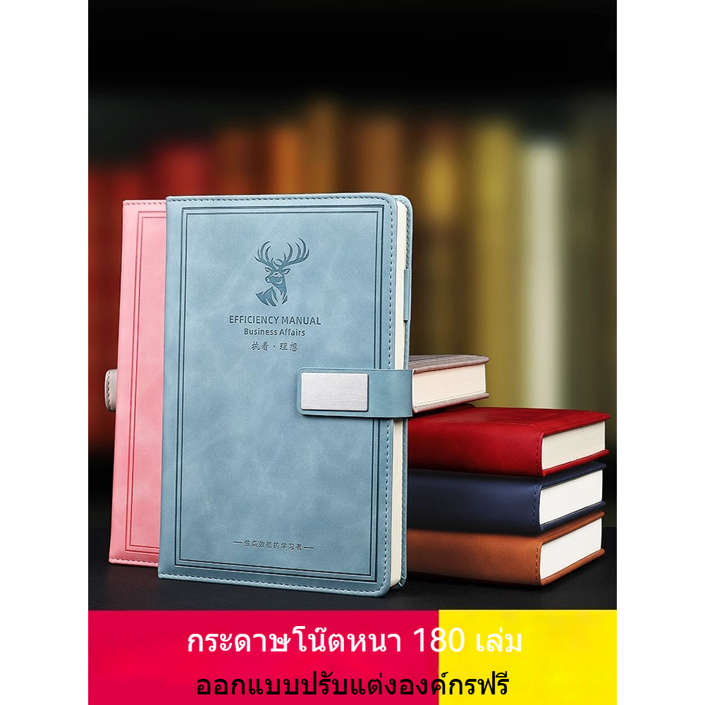 สมุดบันทึกขนาด A4ธุรกิจไซส์ใหญ่พิเศษหนาแบบเรียบง่ายสำหรับนักศึกษามหาวิทยาลัย