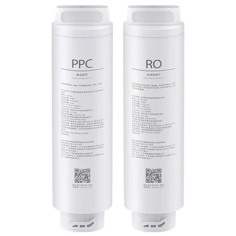 ไส้กรองน้ำเครื่องดื่ม A1-PPC / A1-RO-100
