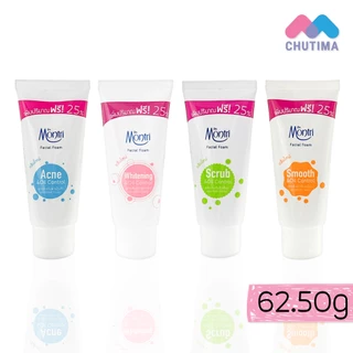 โฟมล้างหน้า ด๊อกเตอร์มนตรี Dr.Montri 62.50 / 125 กรัม